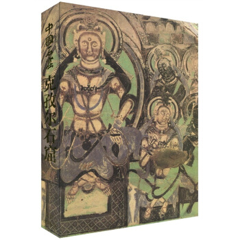 �Ї�ʯ�ߣ����Π�ʯ�ߣ���1����