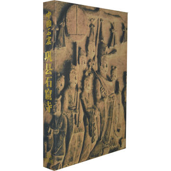 �Ї�ʯ�ߡ�얿hʯ����2.1(��)