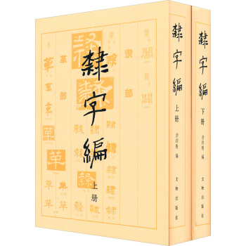 �`�־������b����(c��)��