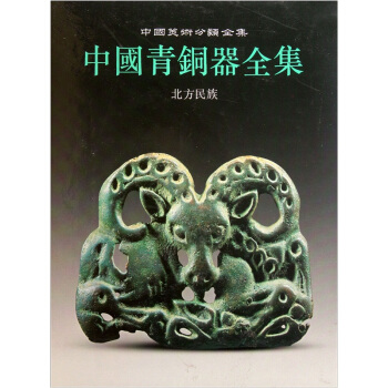 �Ї����~��ȫ�����������壩