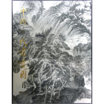 �Ї�(gu��)�Ŵ���(sh��)��(hu��)�DĿ����