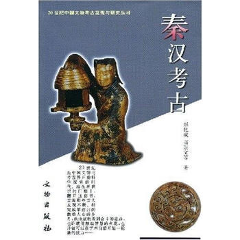 20���o�Ї����￼�Űl(f��)�F(xi��n)�c�о����������؝h���ţ�1.4��