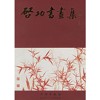 ����������(�ռ���)