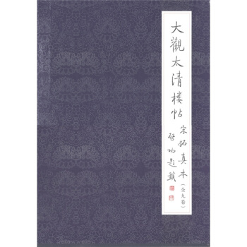 ���^̫����������汾�����b��9�ԣ�