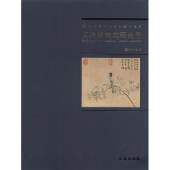 ������^��Ʒϵ�ЈD����������^���L��