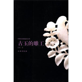 �Ї��������b������������ĵ�