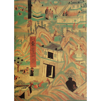 �Ї�ʯ�ߣ��ػ�Ī�߿ߣ�5��