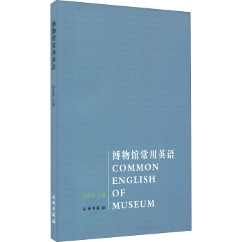 �����^����Ӣ�Z(y��)