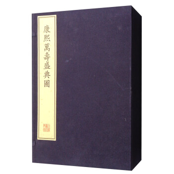 ��ϡ�ż������������f��ʢ��D���ż� һ���ă� ���b��4�ԣ�