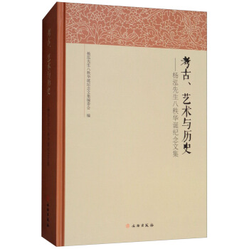 ����ˇ�g(sh��)�c�vʷ���������������A�Q�o���ļ�