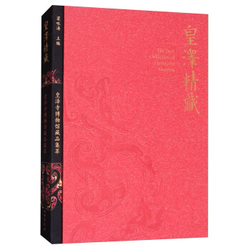 �ʝɾ��أ��ʝ��²����^��Ʒ����