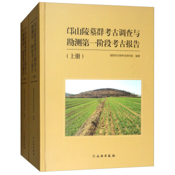 ��ɽ��ĹȺ�����{���c���y��һ�A�ο��ň�棨���b���ԣ�