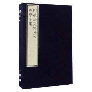 ���w�����ҳ����|���Ӽ����������f(shu��)����