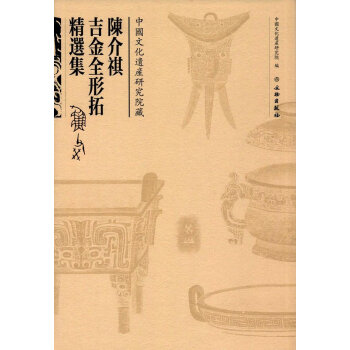 ꐽ�������ȫ���ؾ��x�����ż���