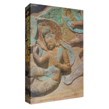 �Ї�ʯ�ߡ��ƌ�ʯ�ߣ�һ��