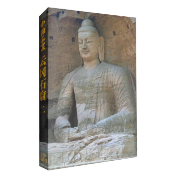 �Ї�ʯ�ߡ��ƌ�ʯ�ߣ�����