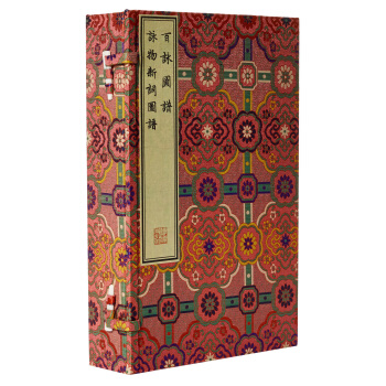 ��������� ��ԁ�D�V/ԁ�����~�D�V(�ż�.1��6��)