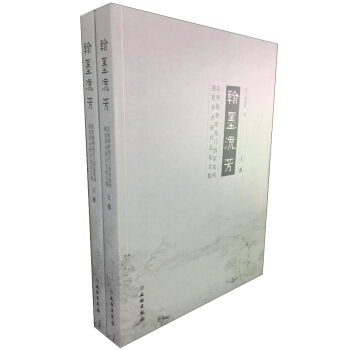 ��ī�������K�ݲ����^���T�ļ�ϵ��չ�[�W�g��ӑ��Փ�ļ������b���ԣ�