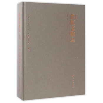 �ຼ����־�����ޣ�