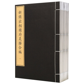 ��������� ��睳����������}�Ͼ�(1��8��)/��ϡ�ż�����