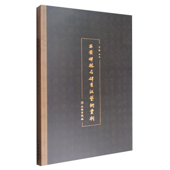 ����������������ˇ�g(sh��)�p��