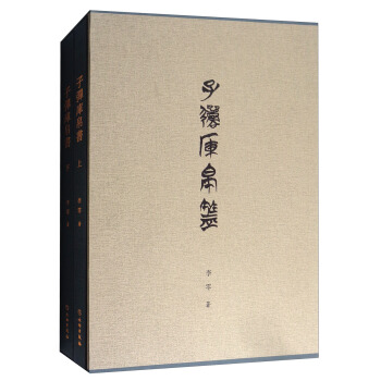 �ӏ��첯�������b���ԣ�