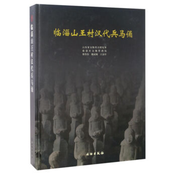 �R��ɽ����h�����Rٸ