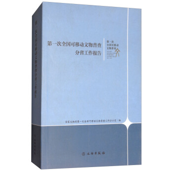 ��һ��ȫ�����Ƅ������ղ��ʡ�������