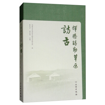 �x�v�a�ղ�ԭ�L��