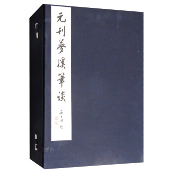 Ԫ����(m��ng)Ϫ�PՄ�����b��6��(c��)��