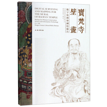 �����±ڮ�����(sh��)�ֻ�����y�L��棩