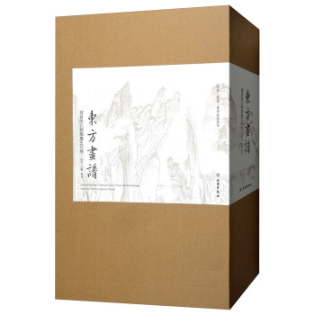 �|�����V��κ�x�ϱ��������������ɽˮ ���� ���B�����b��39����