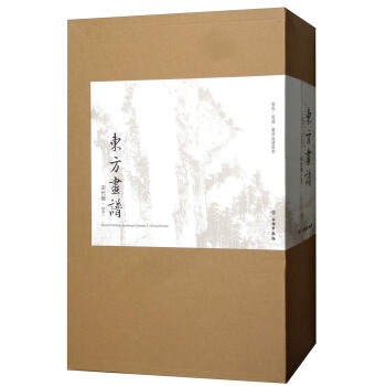 �|�����V���δ�����ɽˮ1�����b��34�ԣ�