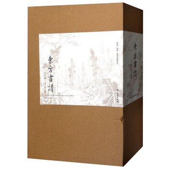 �|�����V��Ԫ������ɽˮ��������B�����b��42�ԣ�