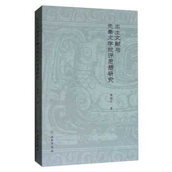 �����īI�c�����ČW(xu��)���u˼���о�