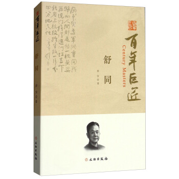 ����޽�����ͬ