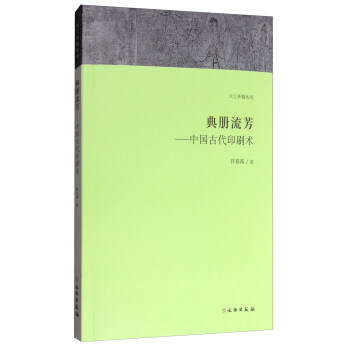 �칤�_��������(c��)�������Ї�(gu��)�Ŵ�ӡˢ�g(sh��)