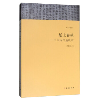 �칤�_��������ϴ���Ї�(gu��)�Ŵ��켈�g(sh��)