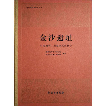 ��ɳ�zַ �(y��ng)��؎����ڵ��c(di��n)�l(f��)���(b��o)��/��ɳ�zַϵ�Ј�(b��o)��