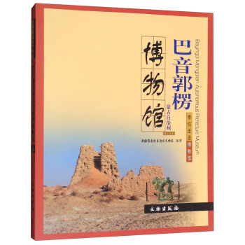 �������M(j��n)�����^�����������ɹ������ݲ����^