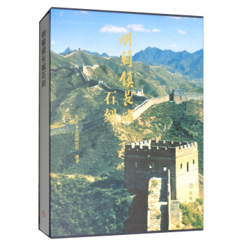 ���E�(zh��n)�L��ʯ��