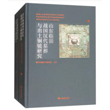 ɽ�|�R�͑�(zh��n)���h��Ĺ���c�����~�R�о�