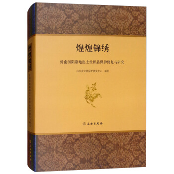 �ͻ��\�C�����Ϻ��Ĺ�س����z��Ʒ���o(h��)�ޏ�(f��)�c�о�