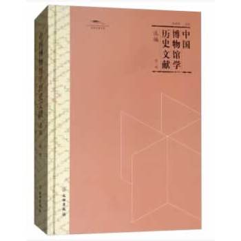 �Ї������^�W(xu��)�vʷ�īI�x������һ݋