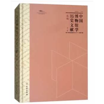 �Ї������^�W(xu��)�vʷ�īI�x�����ڶ�݋