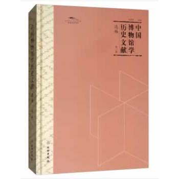 �Ї������^�W(xu��)�vʷ�īI�x��������݋