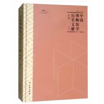 �Ї������^�W(xu��)�vʷ�īI�x��������݋