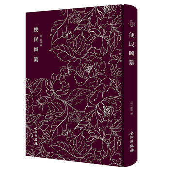 ����D�롪����������ϵ��