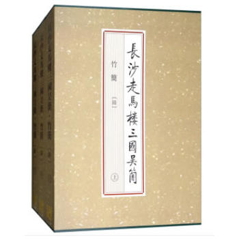 �Lɳ���R�������Ǻ�-��[�]�����������£�