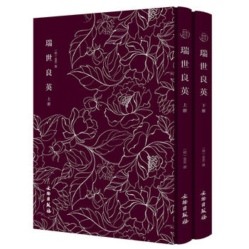 ������Ӣ��ȫ���ԣ�������������